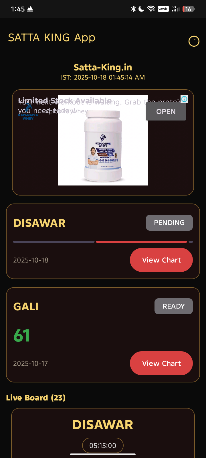 Satta King screenshot 1 – live result, charts and notices